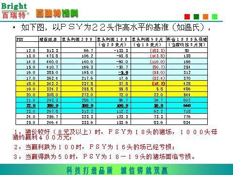 1720497076530022.jpg 圖片1.jpg