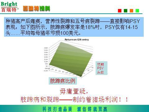 1720497112211965.jpg 圖片2.jpg